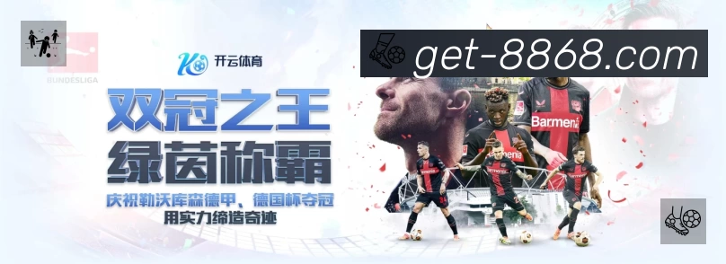 奖项图1
