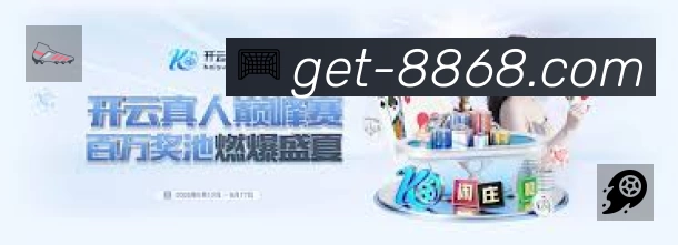 奖项图2